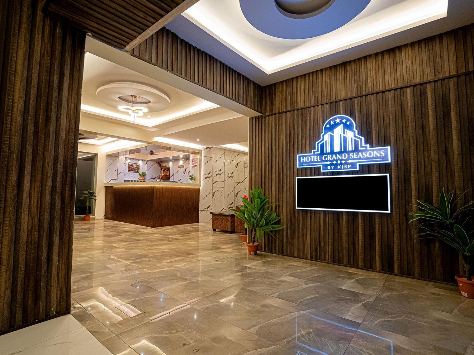 Hotel Grand Seasons- นาวีมุมไบ ภายนอก รูปภาพ